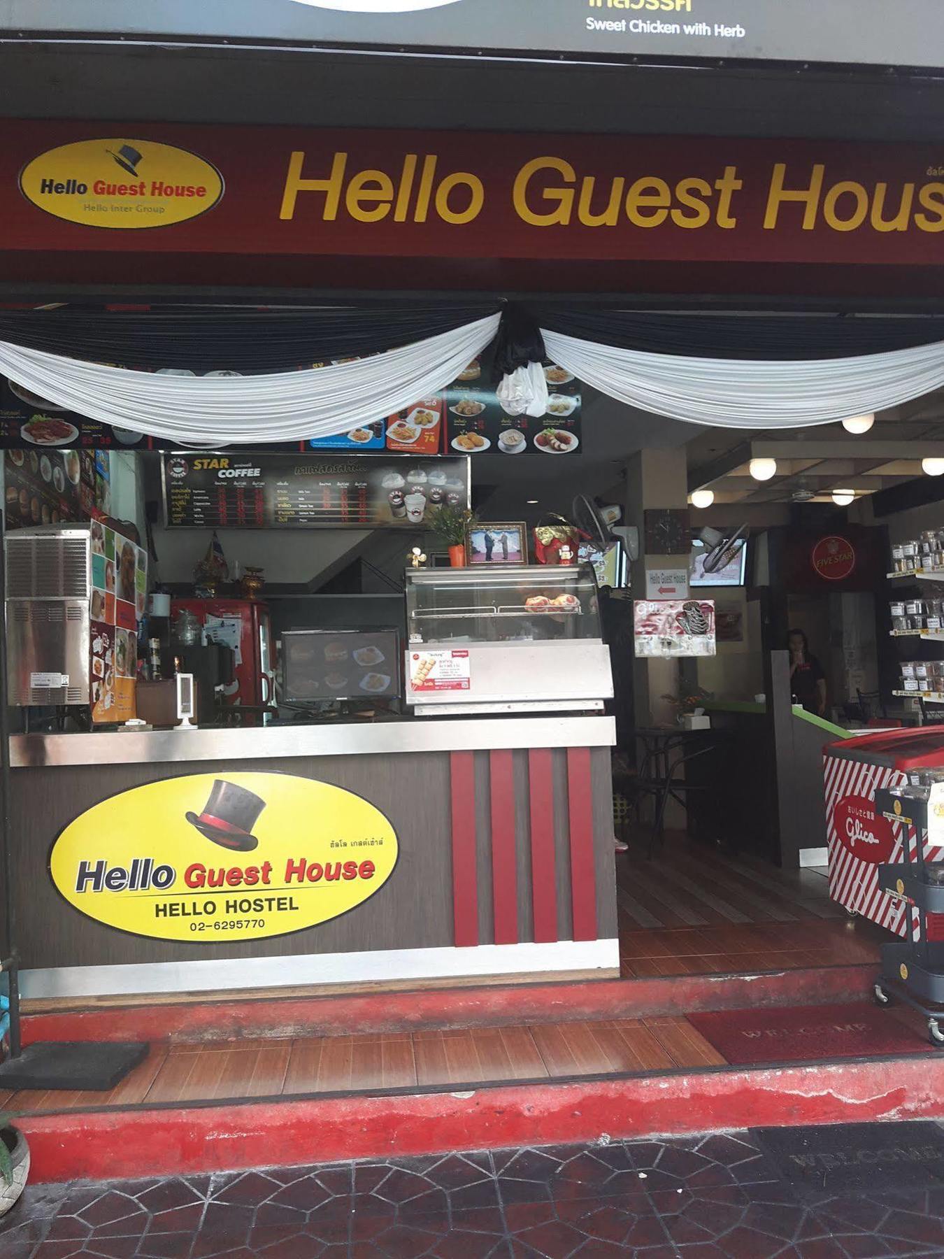 Hello Guest House Bangkok Eksteriør bilde